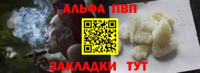 дмт Надым