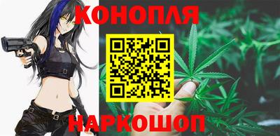 дмт Надым