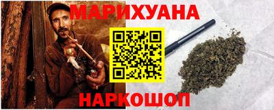 дмт Надым