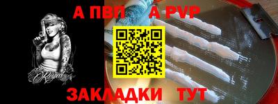 дмт Надым
