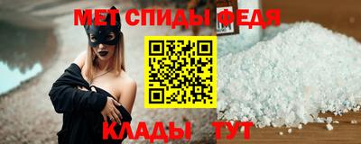 jwh Назарово