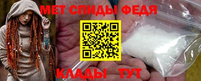 jwh Назарово