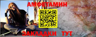 jwh Назарово