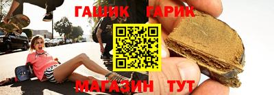 jwh Назарово